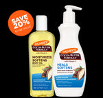 Cocoa Butter Body Care Bundle: moisturizing oil and healing lotion promo.