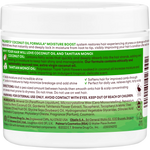 Back of a Palmer's Coconut Oil Formula jar with text and branding.