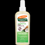 Palmer's Coconut Oil Hair & Scalp Oil bottle, 150 ml.