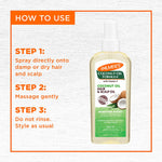 Guide for using Palmer’s Coconut Oil Hair & Scalp Oil.