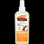 Cocoa Butter Hair Care Bundle: Palmer’s Hair & Scalp Oil bottle.