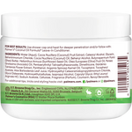 Back of a Palmer's coconut oil formula jar with ingredients list and branding.