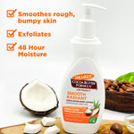 Palmer’s Smooth & Radiant Exfoliating Body Lotion with natural ingredients.