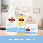 Cocoa Butter Baby Oil in 150 ml pump bottle.