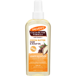 Palmer's Cocoa Butter Formula hair and scalp oil bottle on a white background