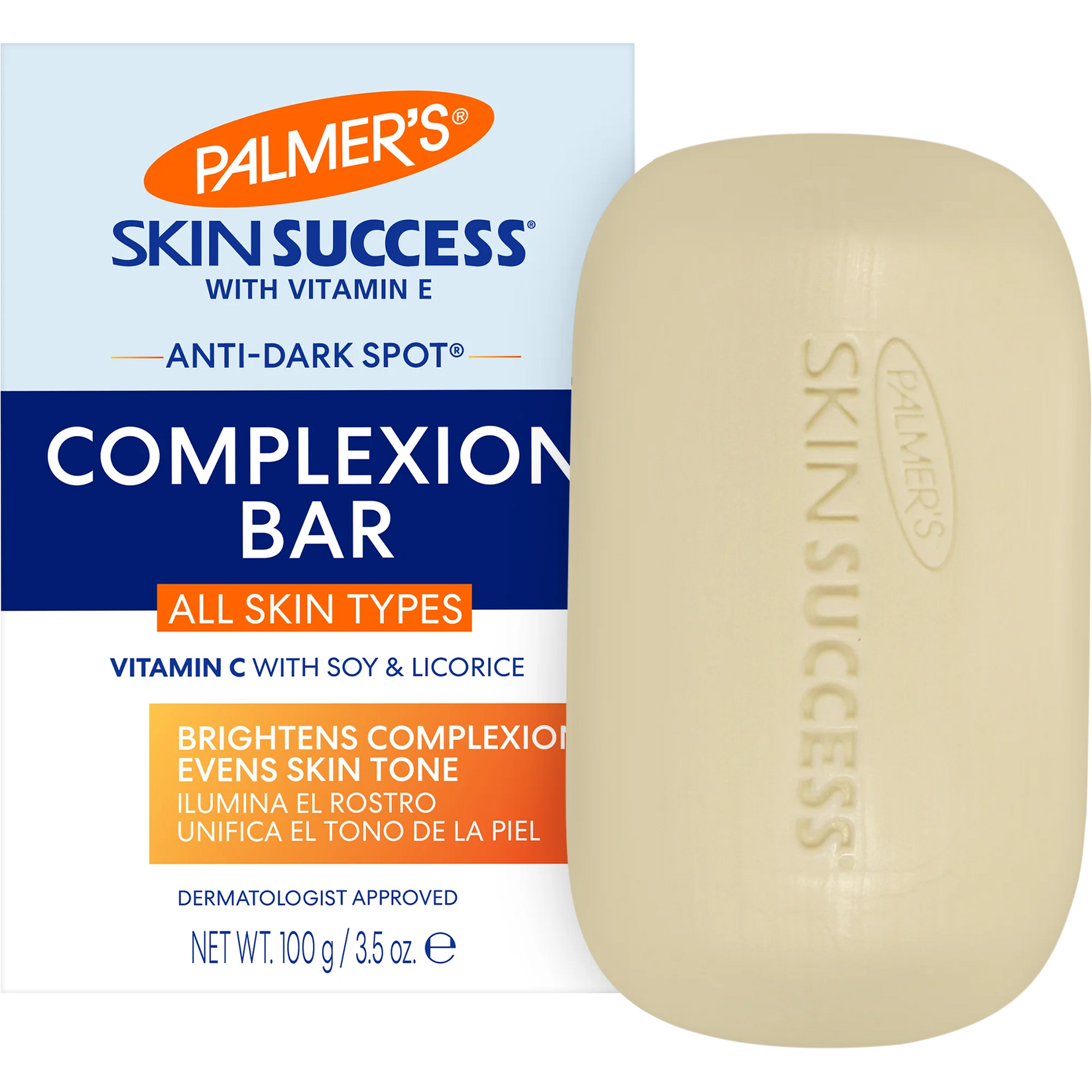 Palmer's Skin Success complexion bar with packaging on a white background