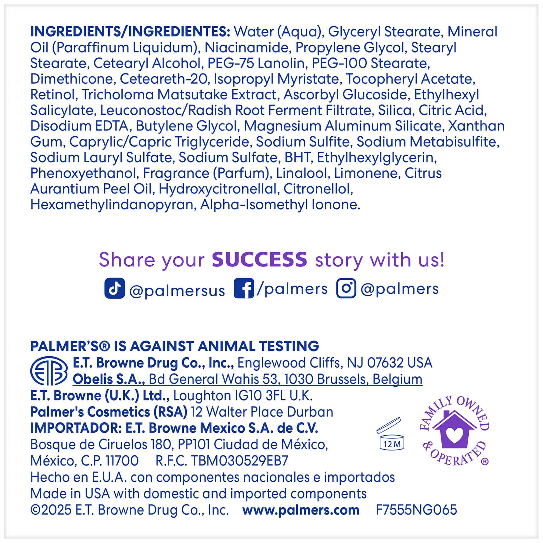 Ingredients list and branding information for a cosmetic product on a white background