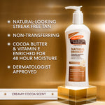  Palmer's Cocoa Butter Formula Natural Bronze sunscreen lotion on a gold background with product features listed.