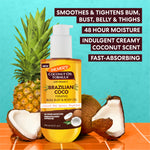 Palmer's Coconut Oil Formula Brazilian Coco oil bottle with a pineapple, coconut, and text on a colorful background