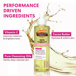 Palmer's Cocoa Butter Formula Skin Therapy Cleansing Oil with performance-driven ingredients text on a white background